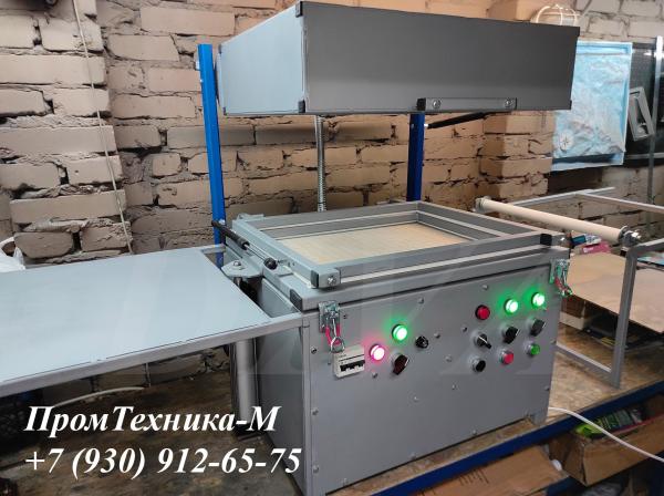 Станок для производства блистерной упаковки ТВБ 500/ 220 вольт — фото 3